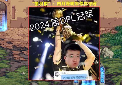 墨羽狼爆料瞎子了吗视频,瞎子了吗视频背后的惊人真相 第2张 墨羽狼爆料瞎子了吗视频,瞎子了吗视频背后的惊人真相 第2张