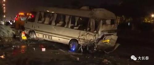 梅州车祸爆料视频曝光最新,惊心动魄瞬间引发社会关注 第2张 梅州车祸爆料视频曝光最新,惊心动魄瞬间引发社会关注 第2张