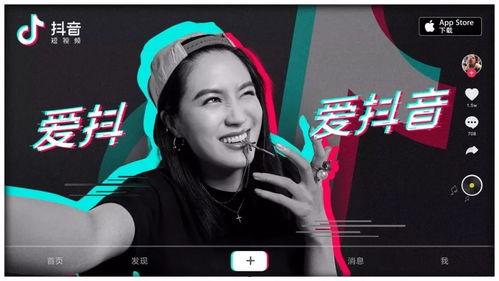 居哥最新爆料新闻直播视频,最新爆料新闻背后的真相与内幕 第2张 居哥最新爆料新闻直播视频,最新爆料新闻背后的真相与内幕 第2张